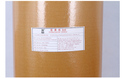 The polymerization inhibitor 510 produced by our company is a benzene free environmental protection product
